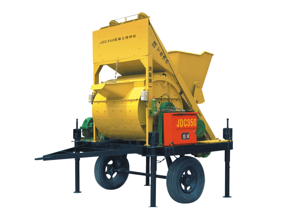 JDC350型混凝土攪拌機(jī)