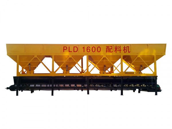 PLD1600型混凝土配料機